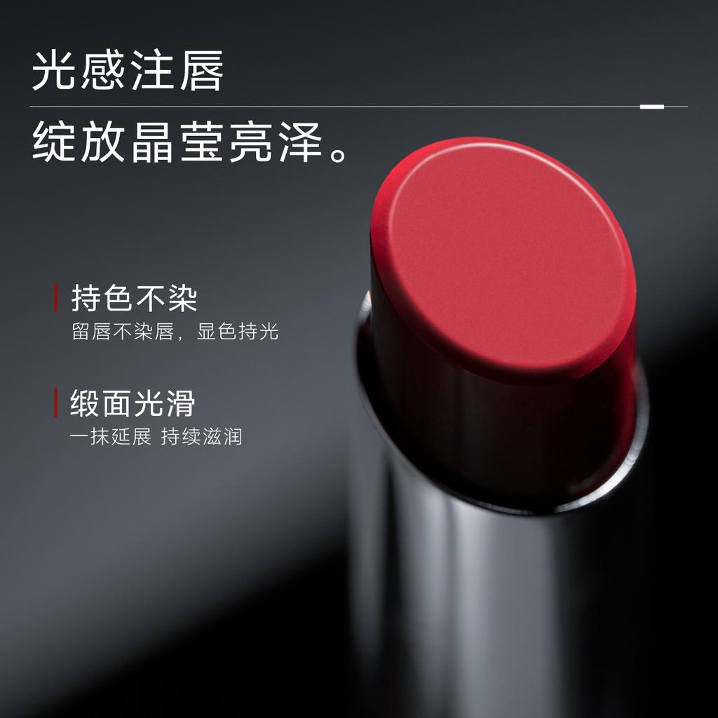Alarei Sweetheart Soft Lipstick 01 # Red Tomato 3.5g