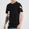 Puma Повседневная спортивная футболка с круглым вырезом и коротким рукавом для мужчин, черная 581710-01