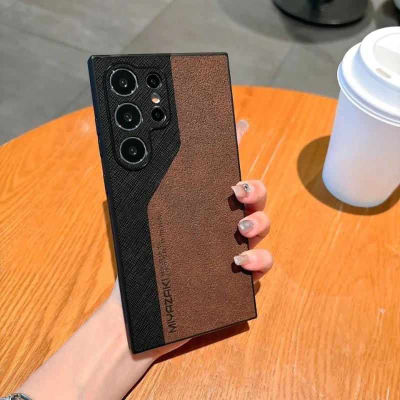 S24 Ultra Leather Frosting Phone Case for Samsung Galaxy S24 S23 Ultra S22 S21 Plus Hard Shell Plastic Fall Prevention Cover