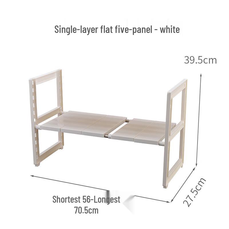 Telescopic Under-Sink Kitchen Storage Rack