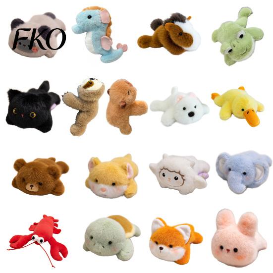Fluffy Car Dashboard Toy Plush Magnetic Ornament, 15cm Soft Stuffed Animal Decor for Center Console Dashboard, Rearview Mirror, Refrigerator,