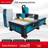 1325 Автоматический станок с ЧПУ для деревообработки и гравировки эпоксидных плит