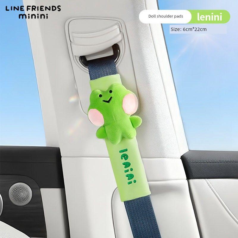 Line Friends Car Seatbelt Shoulder Pads, Anti-Wear and Anti-Strangle Protective Covers, Decorative Covers for Car Seatbelts