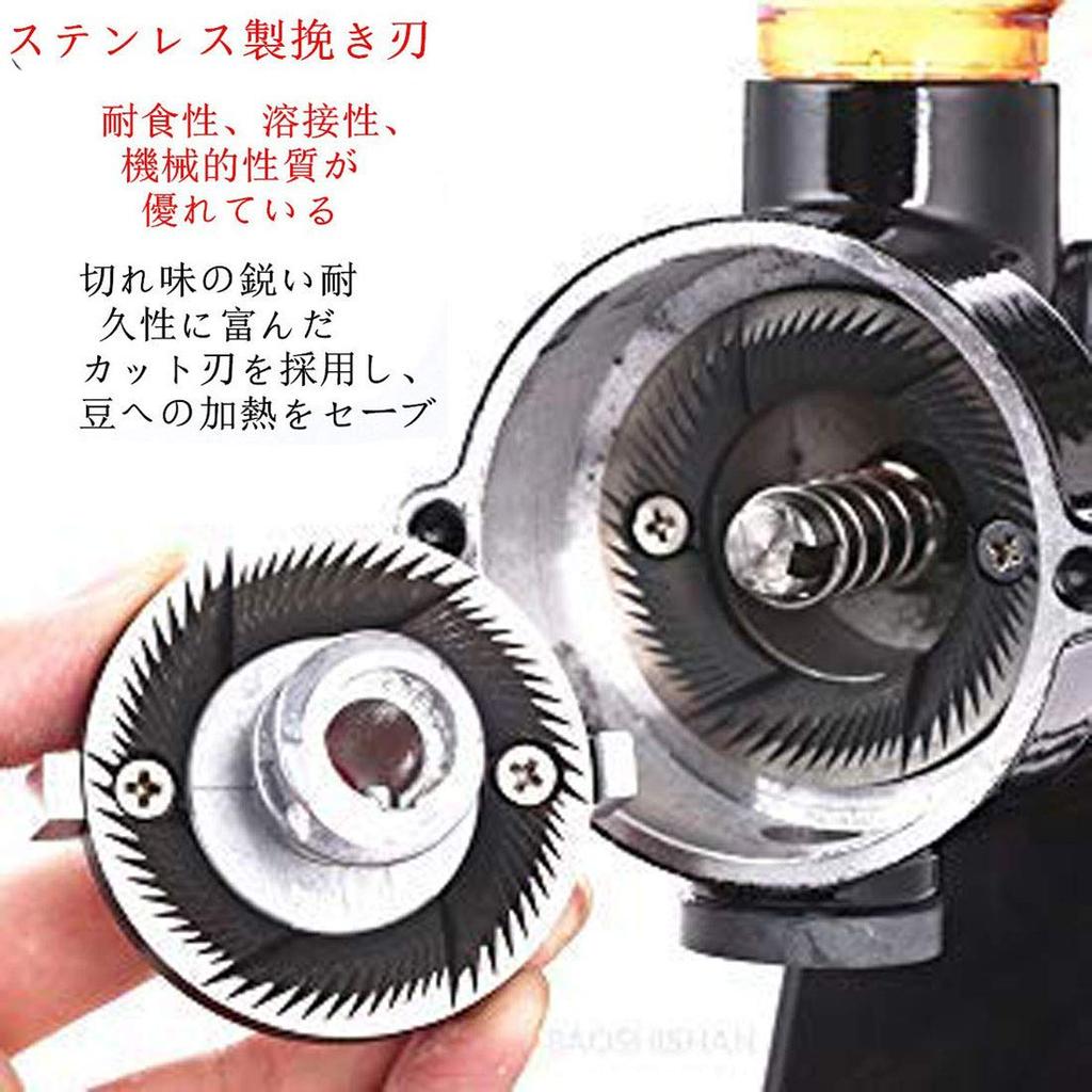 HOYZHDQ Кофе Электрическая Электрическая Кофе Скоростная Бытовая Электрическая Ручная Бытовая Нержавеющая Сталь Подходит для Кофейного Торта Пончик Мельница, Кофемолка,