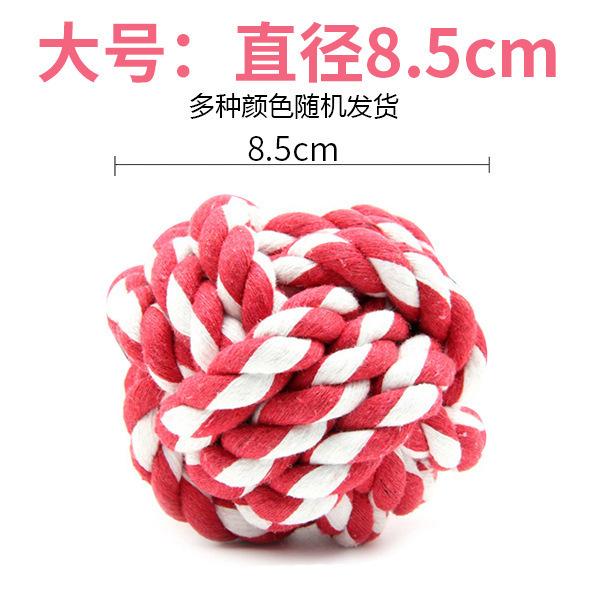 Eco-Friendly Durable Luxury Cotton Rope Ball Dog Chew Toys Teeth Cleaning Rope Toy for Puppy Dental Care