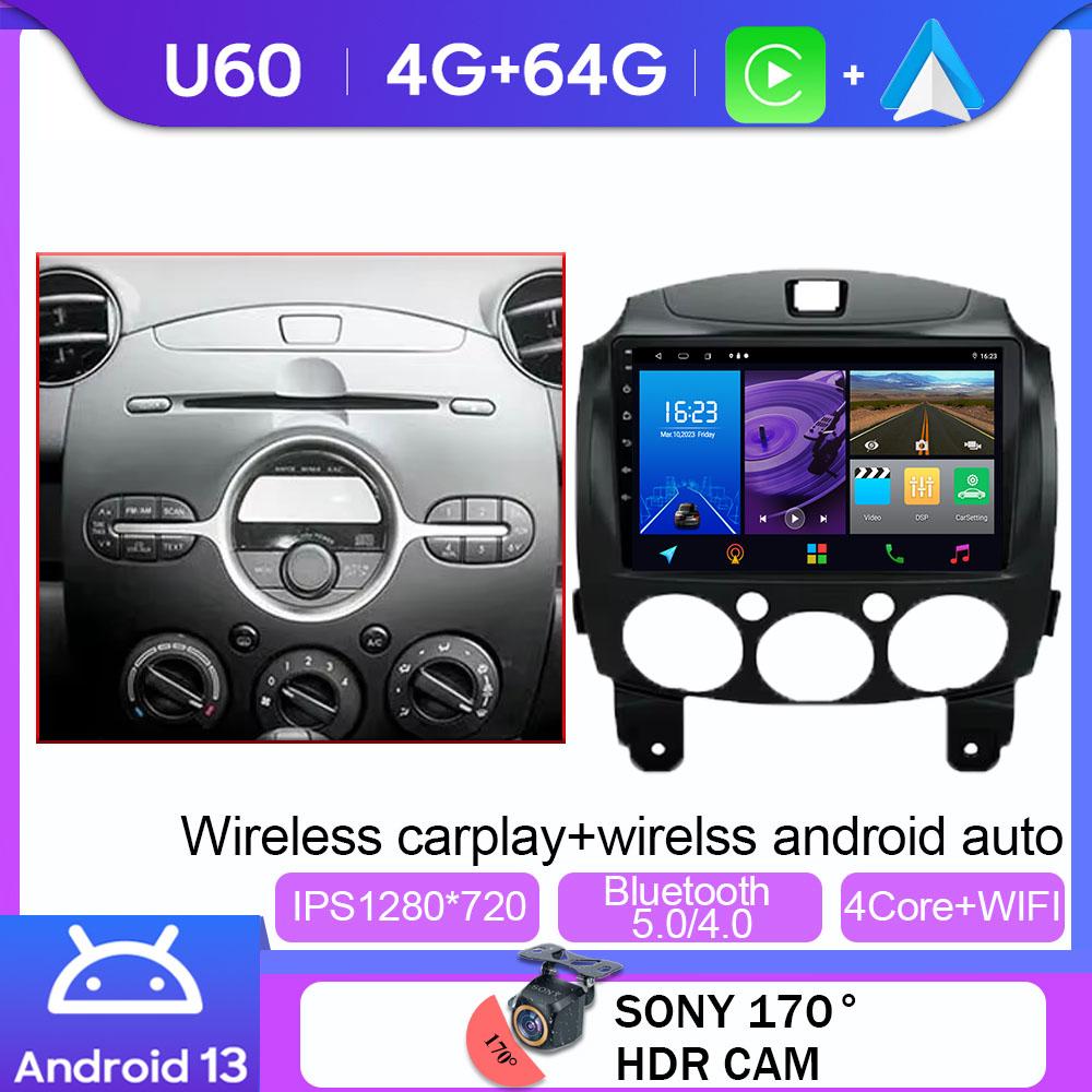 Android 14 For MAZDA 2 2007 2008 2009 2010 2011-2014 Car Radio Multimedia Player 4G WIFI Carplay GPS Stereo Head Unit Video DVD