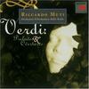 CD RICCARDO MUTI - Verdi: Overtures and Preludes SICC1089 Japan ObiClassical Used