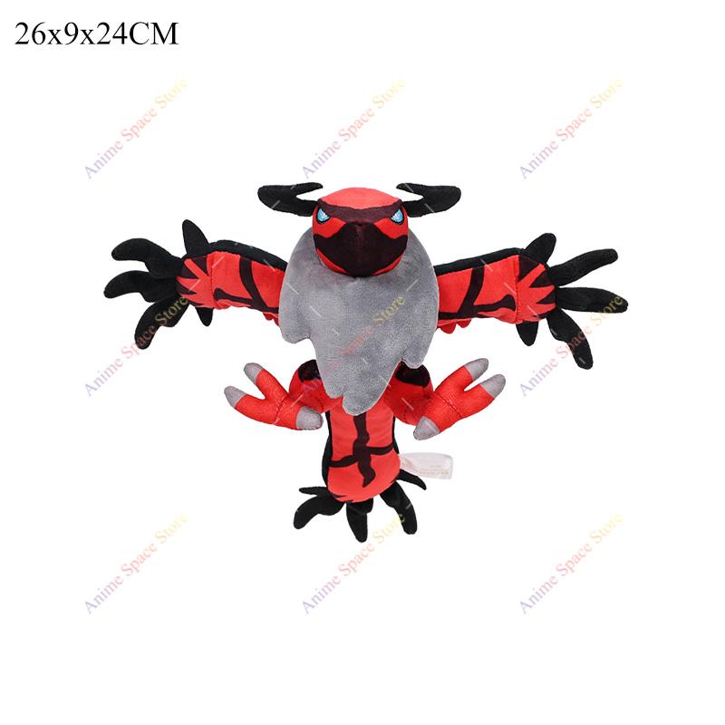 Wooper Plush Toys Cute Anime Plushie Scizor Nidoran Mimikyu Lapras Garchomp Litten Bidoof Ho-Oh Stuffed Kids Xmas Dolls