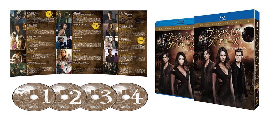 The Vampire Diaries Complete Box Set (Sixth Season) (4 Discs) [Blu-ray]