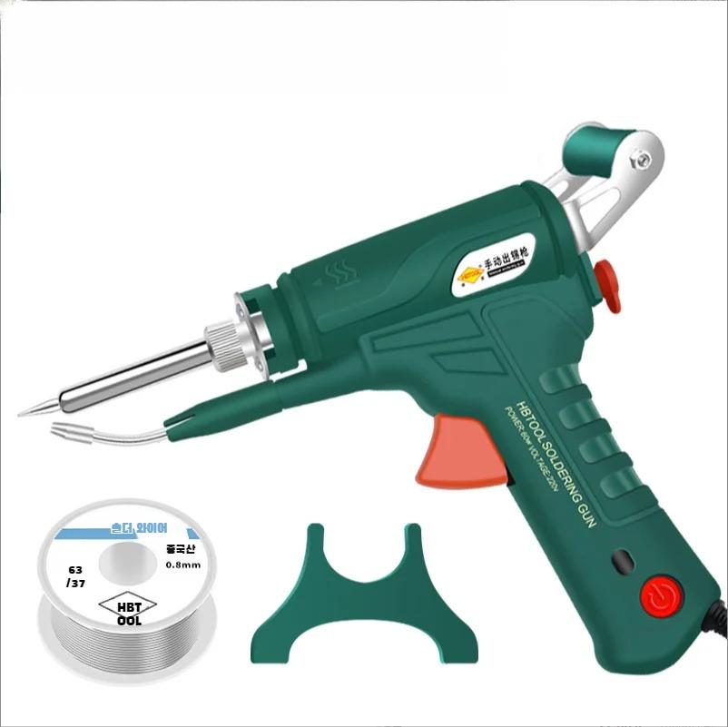 Лазерный паяльник Паяльник Сварочный аппарат Автоматический паяльник 220В/110В 60Вт Ручной Внутренний нагрев Подавать припой Сварка Ремонт Для