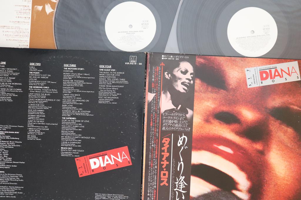 LP Record DIANA ROSS - An Evening With Diana Ross VIP951920PROMO MOTOWN 1977 Japan Obi Soul/Funk Used