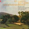 LP Record ELLY AMERING - Singt Lieder Von Hohannes Brahmus ULX3082H DEUTSCHE HARMON 1978 Japan Classical Used