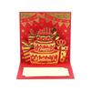 3D Pop-up Birthday Card with Red Envelope & Gold Cake Design - Handmade Paper Cut Blessing