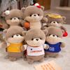 Toy Plush Otter Cartoon Stuffed Doll Decoration For Office Bedroom And Gift