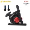ZOOM HB105 Road Bike Line Pull Hydraulic Disc Brake 160mm 140mm Rotor Cycling