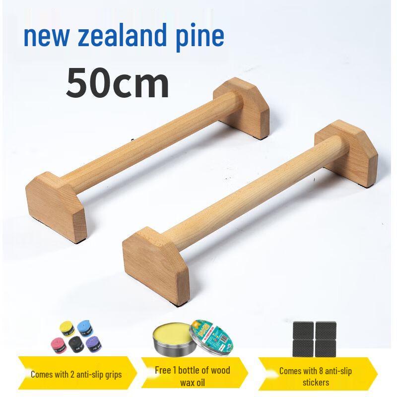 Solid Wood Russian Plank & Push-up Stands