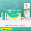YouShiGuang 7A Антибактериальные одноразовые женские трусики (5-Pack)