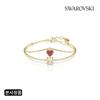 Stilla Heart Bangle Bracelet 5683835
