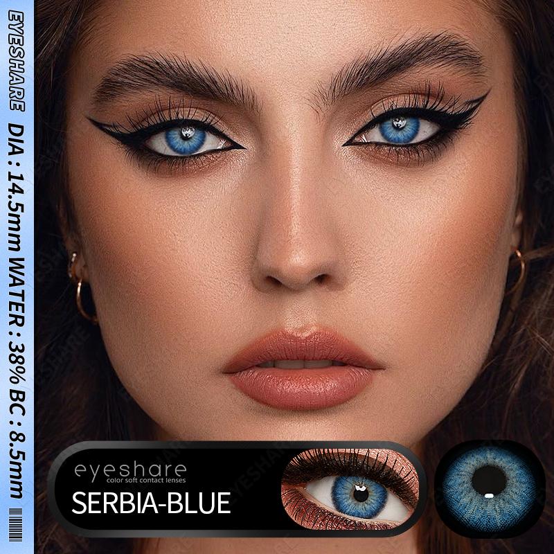 1 пара цветных контактных линз для глаз, косметические высококачественные синие линзы, зеленые контактные линзы, модные косметические контактные линзы для глаз