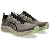 ASICS TRABUCO TERRA 3 Trail Running Shoes Men's Umber