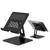 BoYata Tablet Stand for and Surface Vertical and Horizontal Posture Carbon Compatible with Inch Nintendo and Black iPad, Laptop, Pro, Positioning,