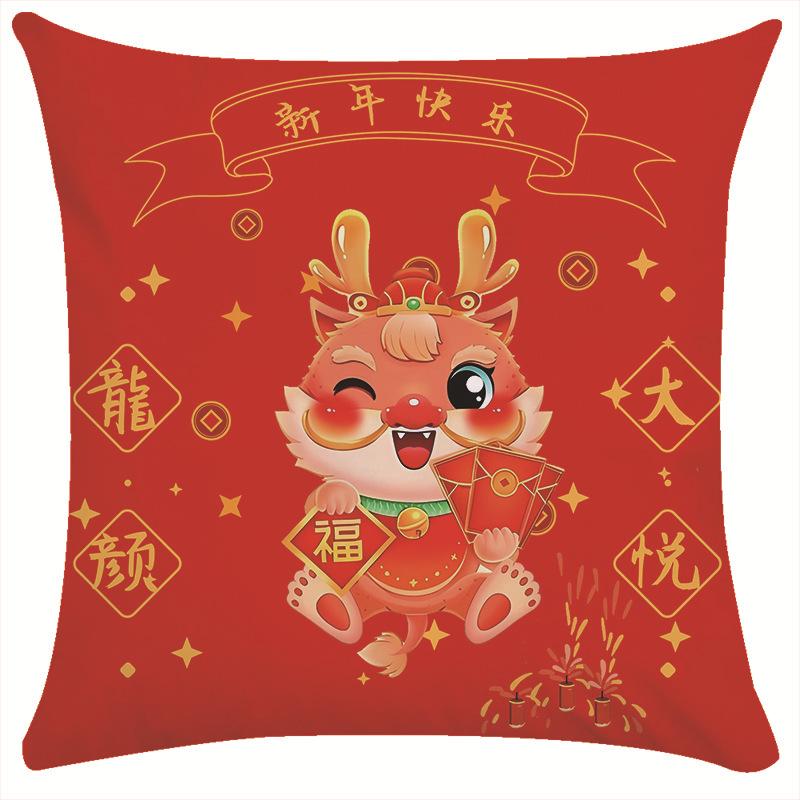 Подушка-подарок Страховка Банк Ценные бумаги Наволочка для подарка Современная Простая Кровать Маленькая подушка