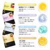 Sheet Large Face Vitamin Daily Vitamin Sheet Skin High Sensitive Dry Face Pack Mask, Capacity, Pack, C, Derivative, Mask, Care, Adhesion,