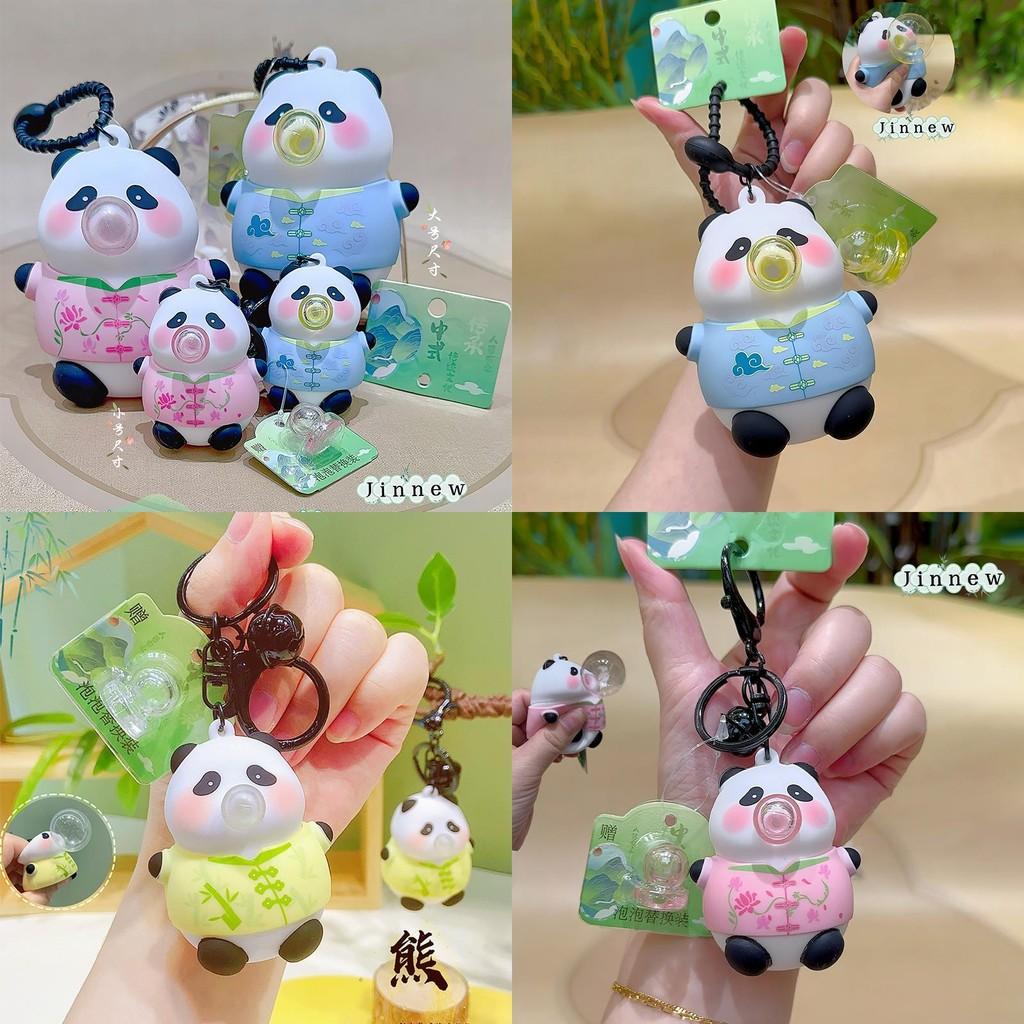 Cartoon Panda Silicone Keyring With Bubble Effect For Daily Use And Key Organizer