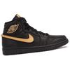 Jordan 1 Ретро BHM 2017 908656-001