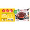 Artem Aluminum Foil, Round, for Frying Pans 26cm and Up, 20 Sheets, Oven-Safe, Box Type, Made In Japan