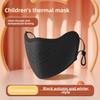 Breathable Face Mask Washable Face Veil New Warm Mask  Kids