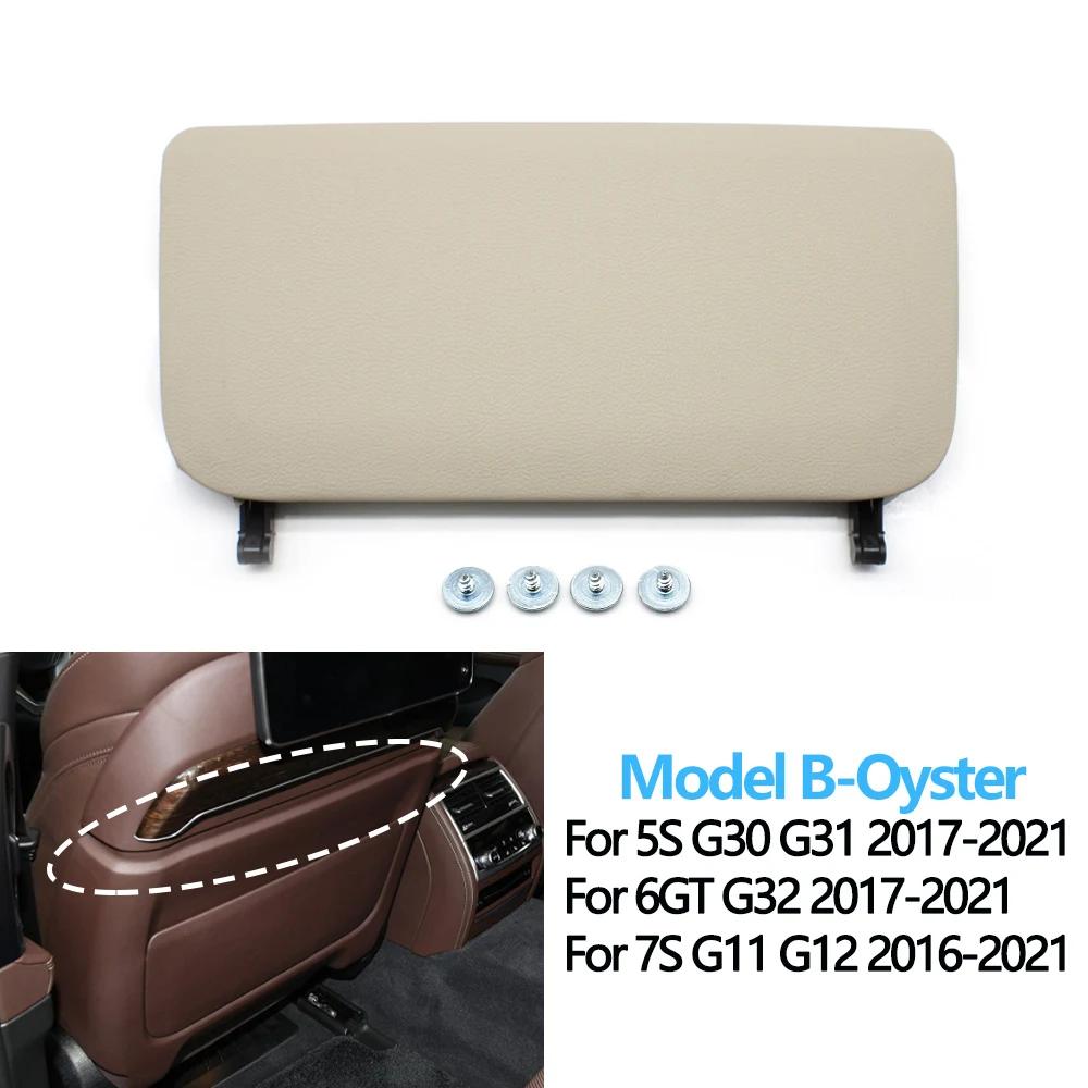 For BMW 5 6 7 Series G30 G31 G32 G11 G12 520 525 528 630 740 Car Seat Back Panel Leather Backrest Storage Pocket Cover