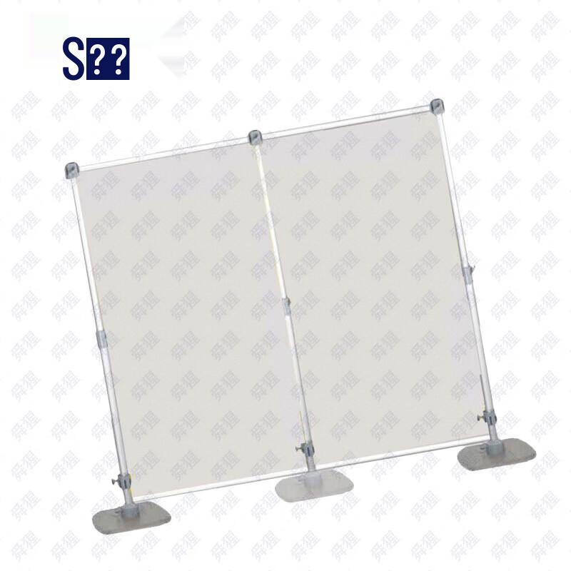 Portable Aluminum Telescopic Display Stand