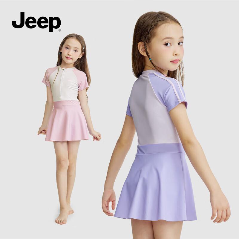 Jeep Слитный купальник-рашгард для девочек