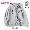 Baleno Men's Waffle Knit Heavyweight Hooded Sweatshirt