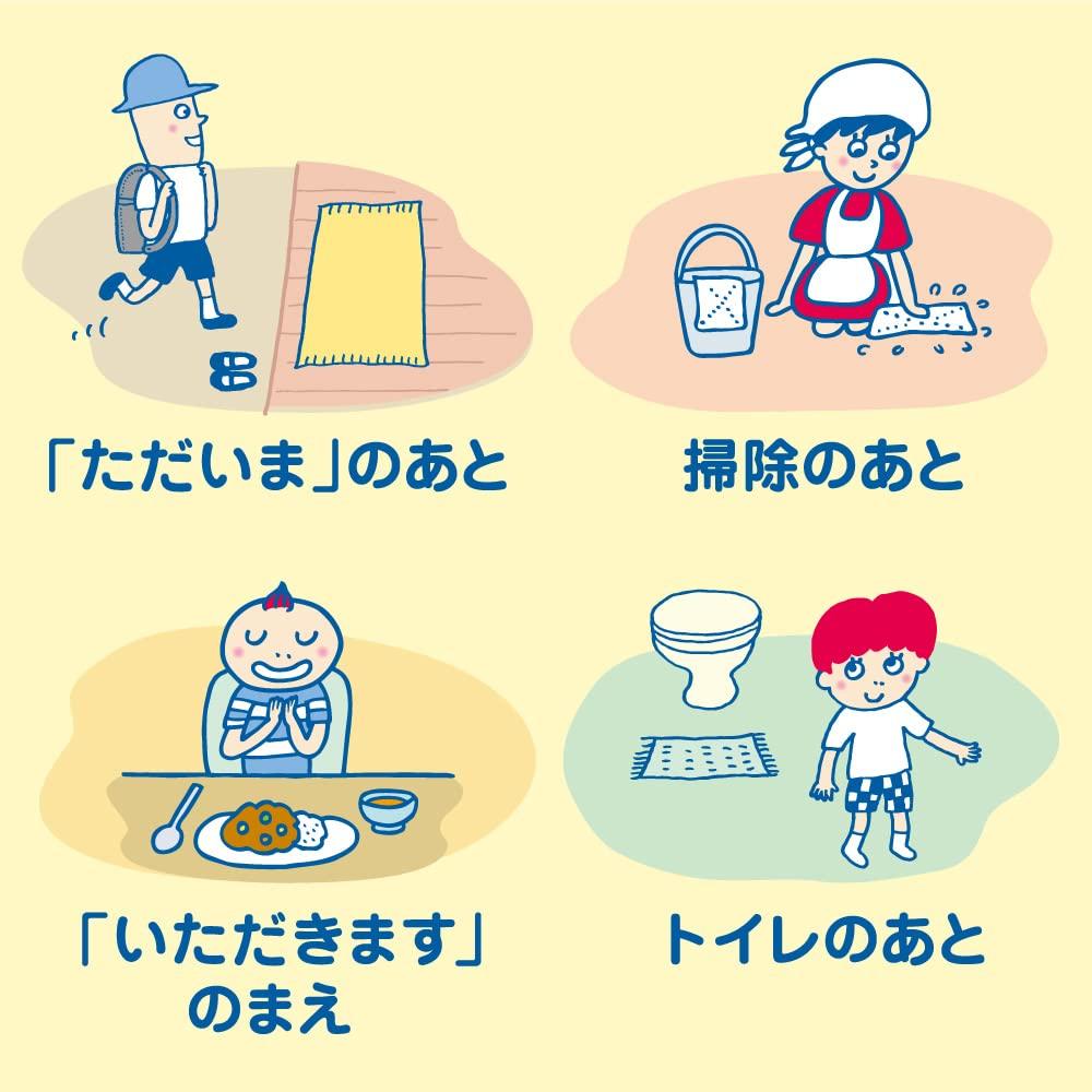 Biore u Foaming Hand Soap Mild Citrus Scent Refill 800ml x 2 Biore u Full Body Cleansing Sheet 10 Sheets [Quasi-drug] +