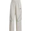 Originals Ss25 Teamgeist Tracksuit Bottoms Woven Loose Fashion Versatile Sports Long Pants Men Bottoms KF4943
