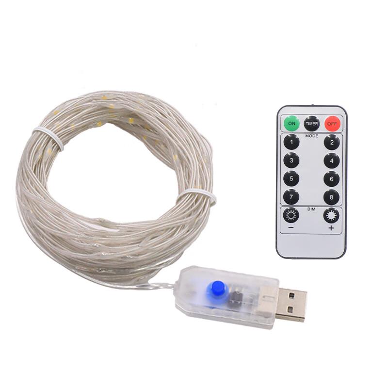 Водонепроницаемая USB-гирлянда со светодиодами и пультом дистанционного управления