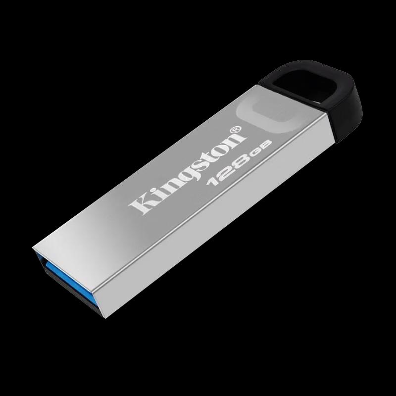 Kingston Металлическая флеш-накопитель DTKN USB 3.2 Gen 1
