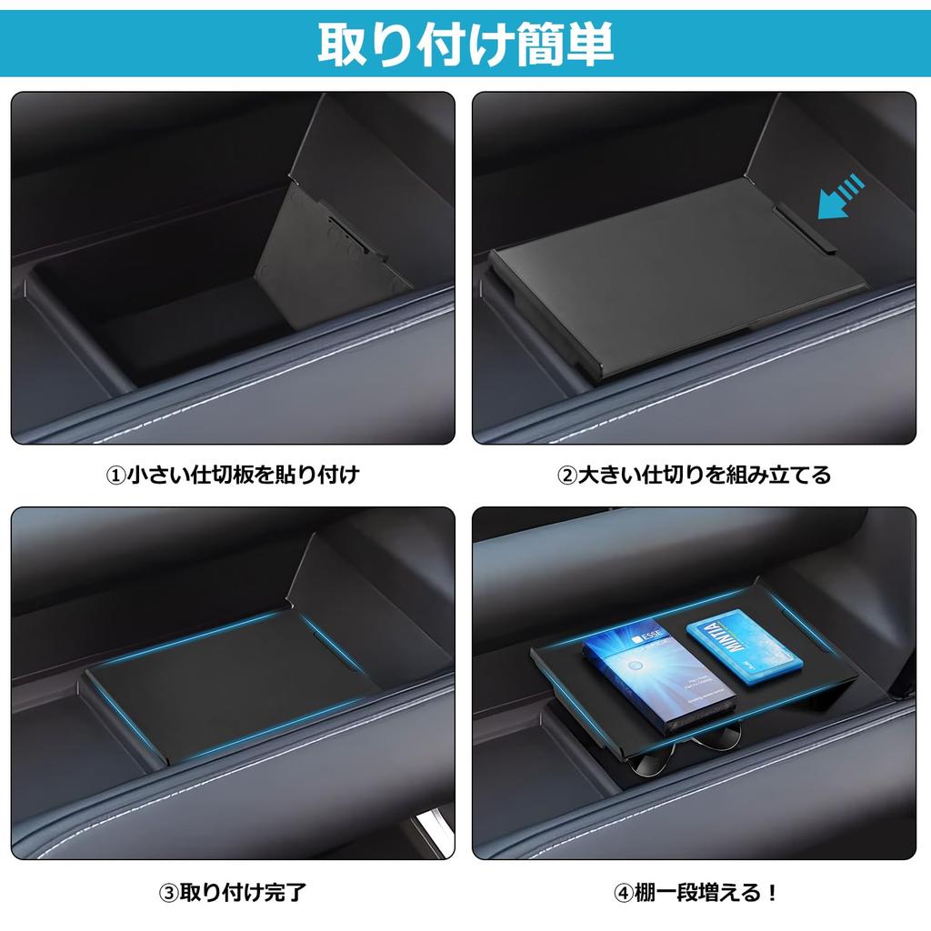 Auto Spec Toyota 90 Series Passenger Side Glove Box Console Interior Voxy/Noah Table/Tray/Layered Partition/Storage Box/Divider/Center Tray/Divider