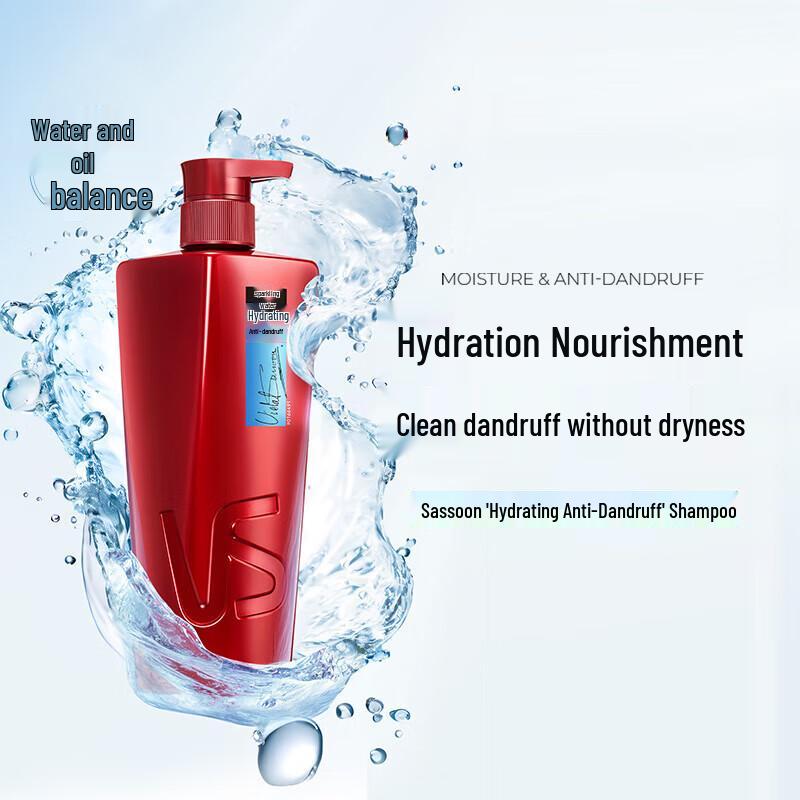 VS Hydrating Anti-Dandruff Shampoo