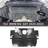 Защита масляного радиатора и воздухозаборник из сухого углеволокна для BMW M2 G87