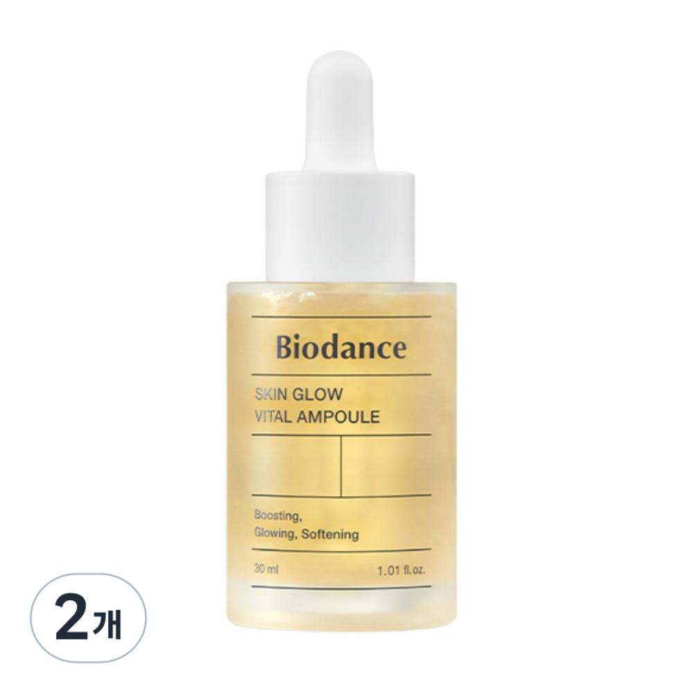 Biodance Skin Glow Vital Ampoule 30ml 2 pcs