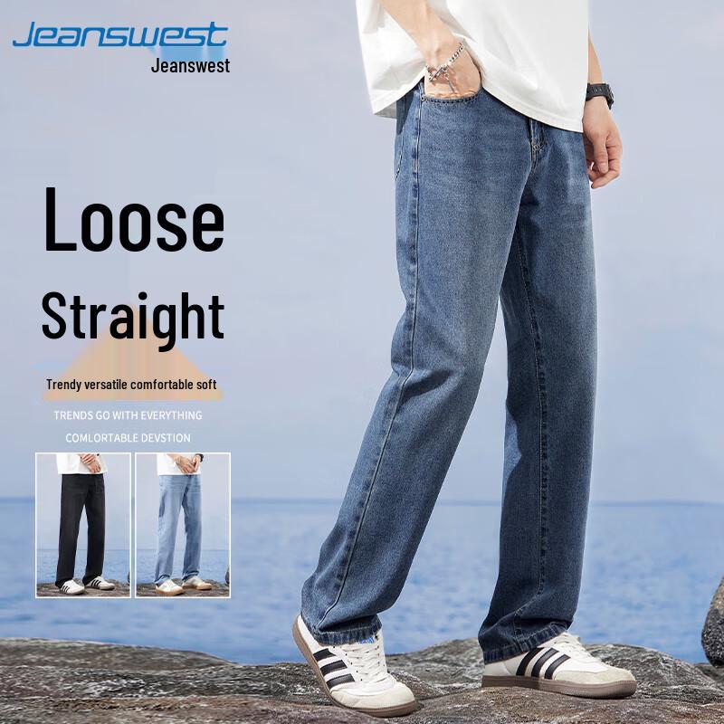 JEANSWEST Мужские повседневные легкие джинсы прямого кроя