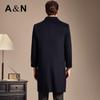 Antonio Men's Cashmere Blend Long Wool Overcoat