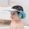 Для детей, регулируемый, для малышей, для шампуня, для защиты глаз, для головы, шапочка для душа для малышей