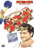 DVD DVD - Animal House Special Edition UNKD25048 Japan Movies & DVD Used