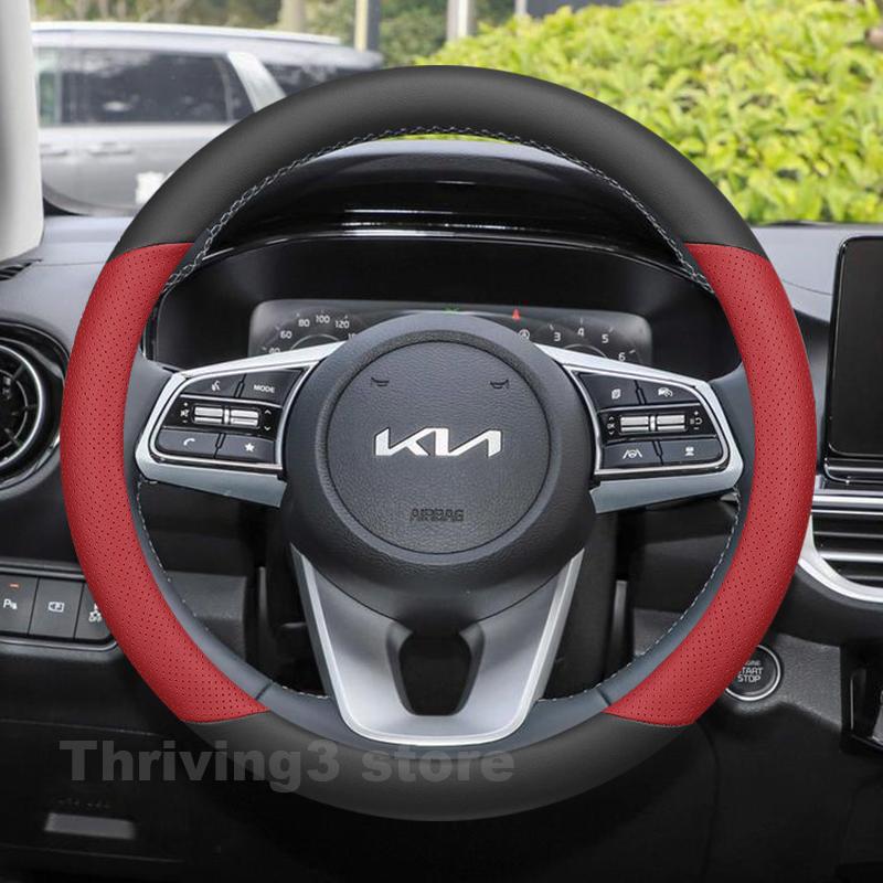 A1 Leather Car Steering Wheel Cover For Kia K3 GT 2014-2023 Covers For Covers Auto Steering Wheel interior Kia K3 2023 Accessories