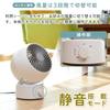 Yamazen Circulator AAS-KW15 BK 10 Tatami Size Quiet Oscillating Fan Adjustable Speed Black