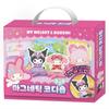 Sanrio My Melody Kuromi Магнитный координационный магазин Магнитные игры Ролевые игры Одевалка, Разные цвета, Популярные игрушки для корейских детей